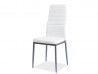 KRZESŁO H261 BIS ALUMINIUM STELAŻ/BIAŁY