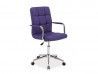 FOTEL OBROTOWY Q-022 FIOLETOWY